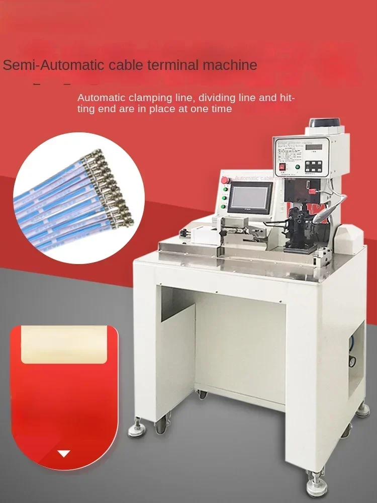 Semi automatic terminal block machine, desktop wire harness sheath stripping machine, vibrating disc machine