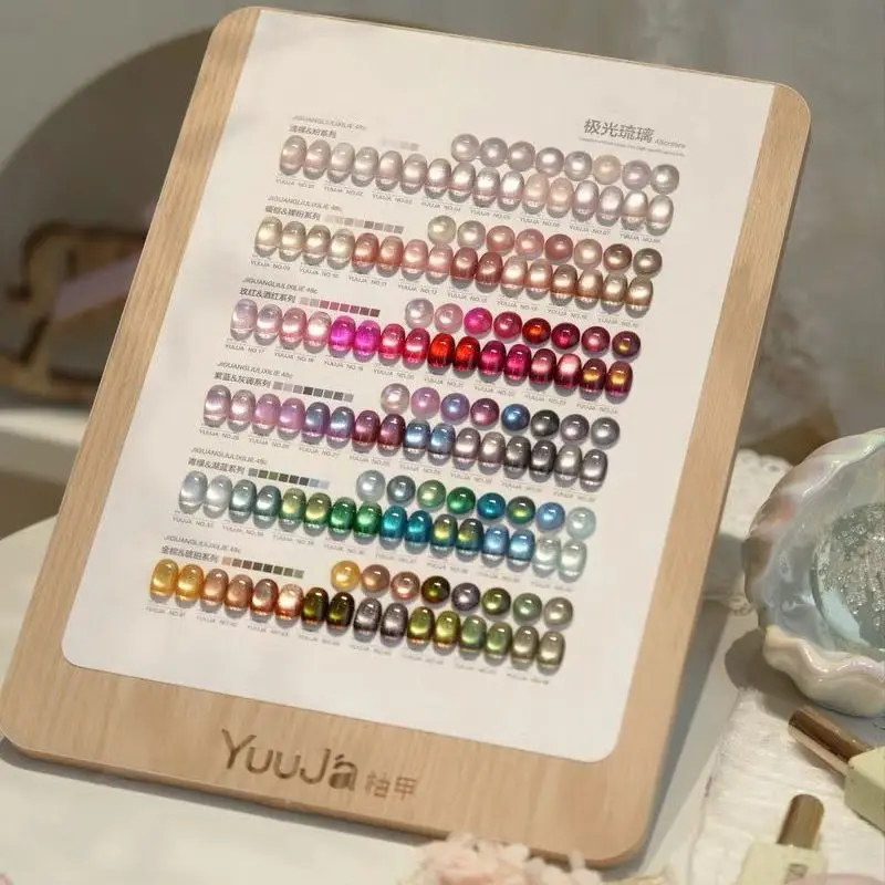 YUUJA 48 Colors Moonlight Cat Eye Nail Gel Set 2026 New High Quality Fashion HEMA&TPO Free UV Gel For Salon ODM/OEM Wholesale