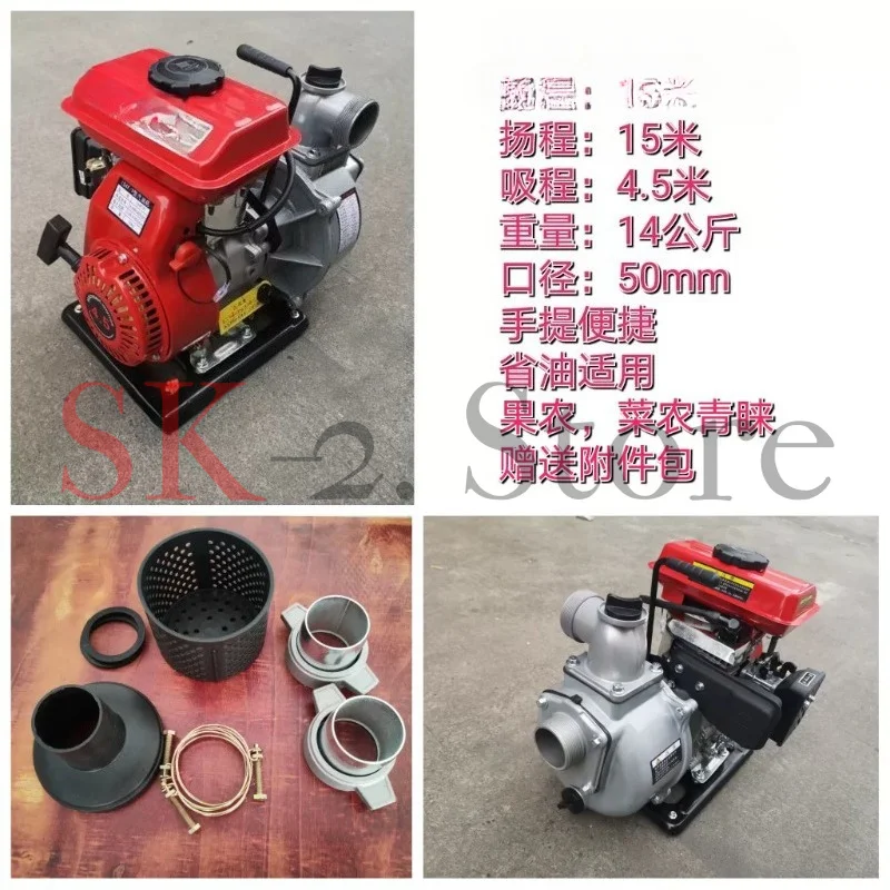 Single Phase Portable Inverter Generator With 154 Power Engine 2 Inch Interface Household Outdoor Camping Emergency