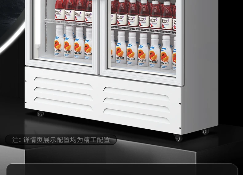 Yinzheng Beverage Display Cabinet Refrigerated Freezer Fresh-keeping Double Door Cold Drink Freezer