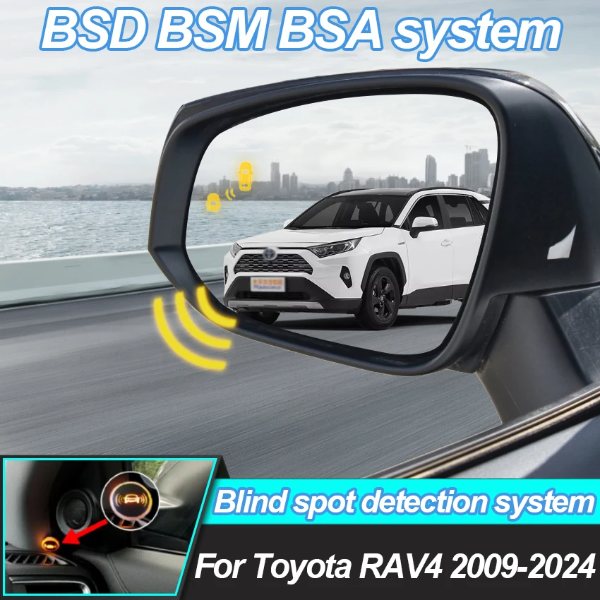 Car Mirror BSD BSM BSA Blind Spot Detection System Parking Sensor For Toyota RAV4 2009-2017 2018 2019 2020 2021 2022 2023 2024