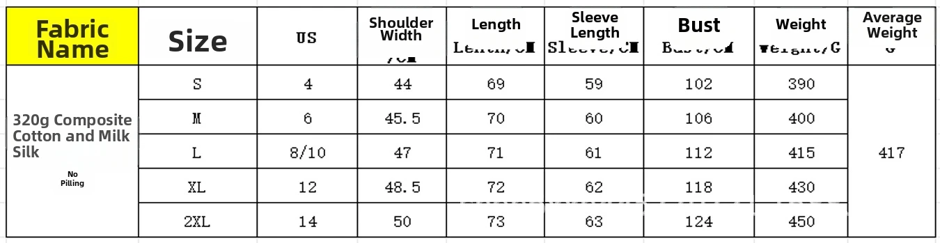 Women's Casual Long Sleeve round Neck Printed Pullover Sweatshirt Sweater for Autumn And Winter Europe And US Style