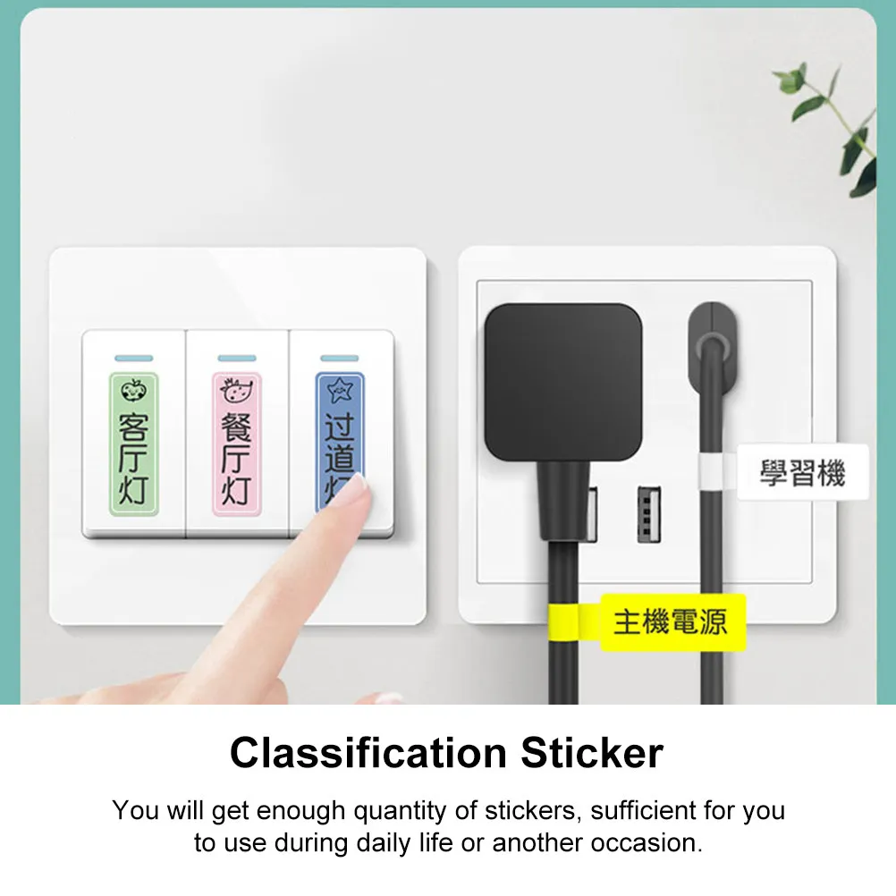 

Colorful Label Stickers Self-Adhesive Classification Sticker For Office Home Storage Handwritten Label Decal Folder Tab