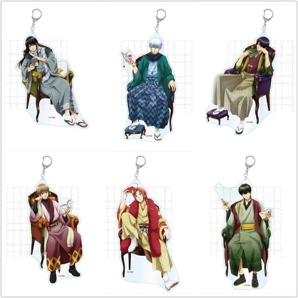 Anime Shimura Shinpachi Keychain Doll Hijikata Toshirou Kamui Katsura Kotarou Takasugi Shinsuke Acrylic Keyring Pendant Gift