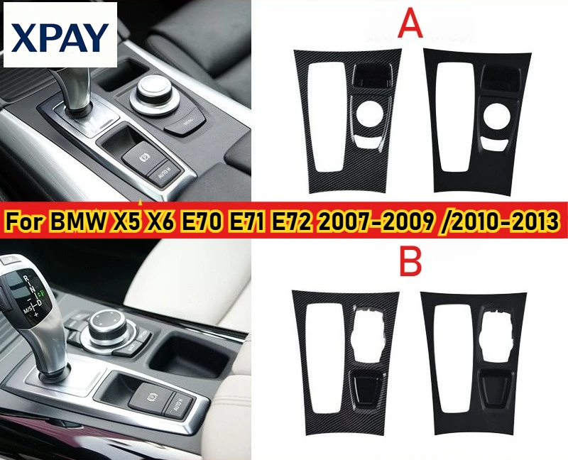 

Новая левая рука автомобиля, центральная консоль, коробка переключения передач, накладка на панель для BMW X5 X6 E70 E71 E72 2007-201351166954947 51169