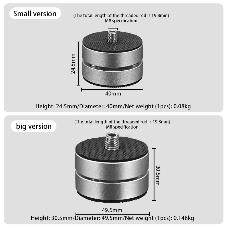 ハイファイオーディオアイソレーション,ショックアブソーバー,フットパッド,アルミニウム合金,アンプ,スピーカースパイク