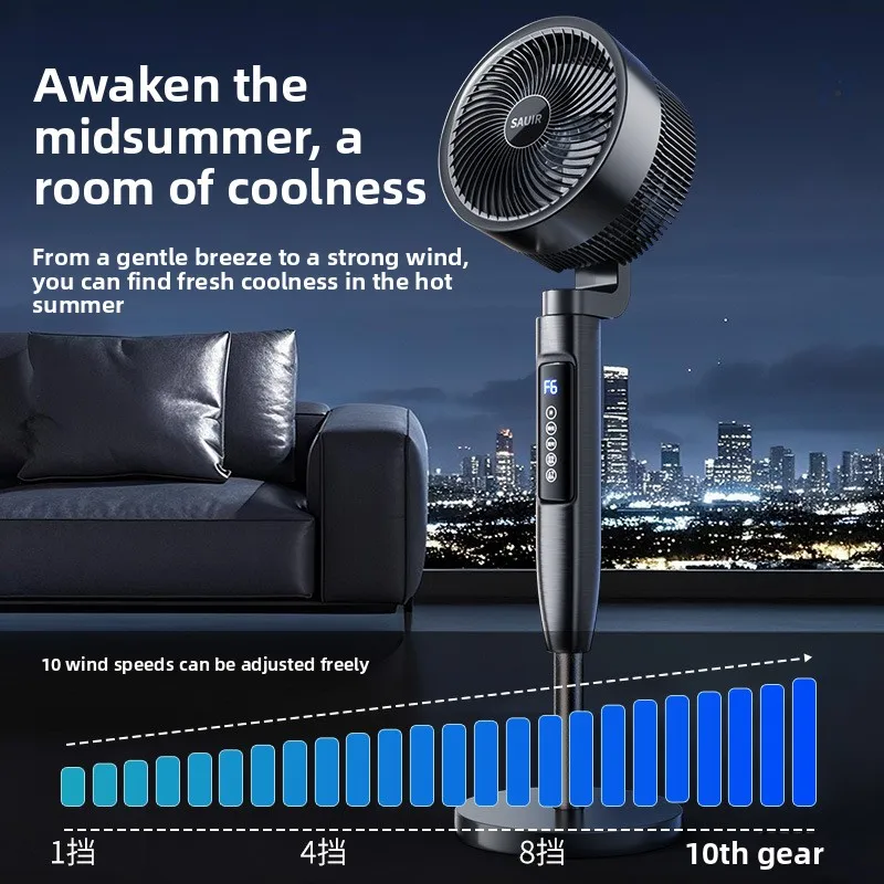 Quiet Floor Standing Air Circulation Fan Dropship 2026 New Model Strong Cooling Power Home Use Air Circulation Pedestal Fan