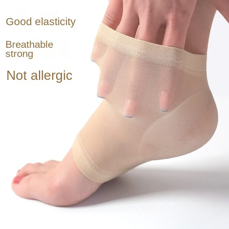 37-42High elastic integrated crackproof socks cover moisturizing heel sticker silicone socks heel dry cracked skin callus repair