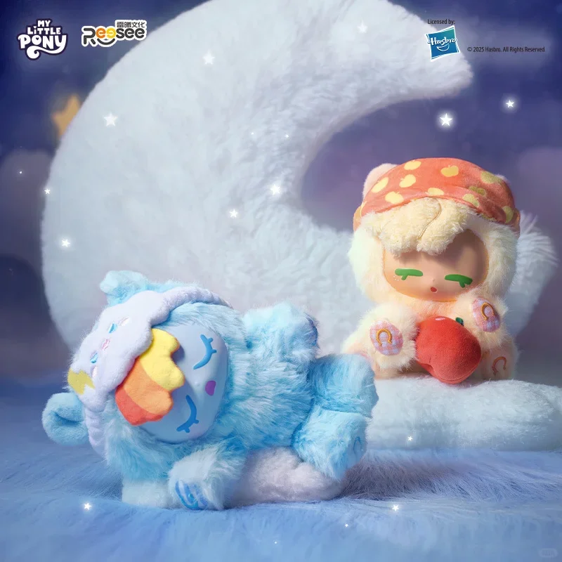 My Little Pony Blind Box, Good - огляд і ціна Kids Toys Png