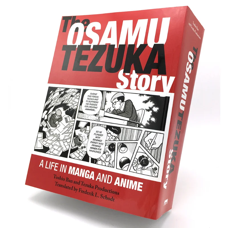 

Осаму Тезука Story Ban Toshio Paper Crown Press 9781611720259 Книга