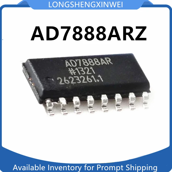 

5 шт. новые AD7888ARZ SOP-16