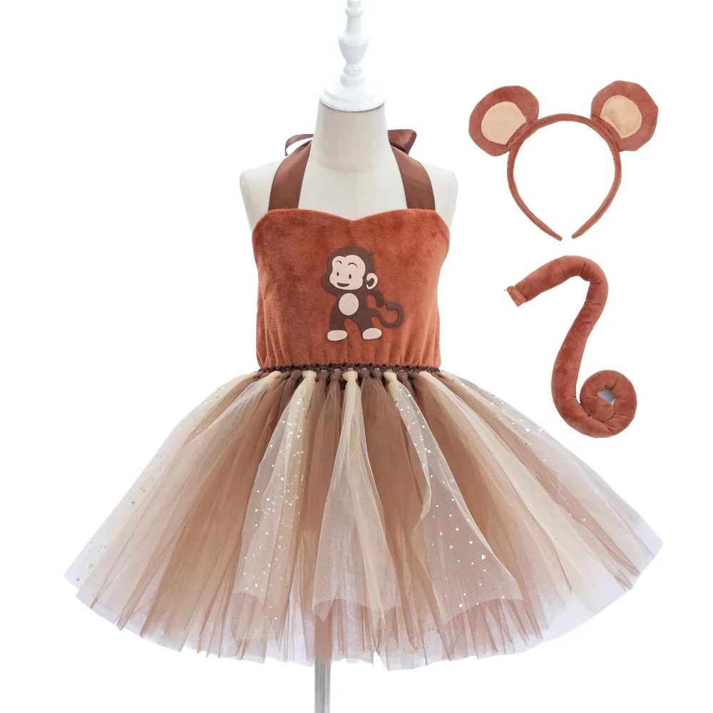 

Halloween Children Cartoon Monkey Cosplay Costume Cute Children's Day Dress Girl Tail Tulle Dress Stage Performance Clothes