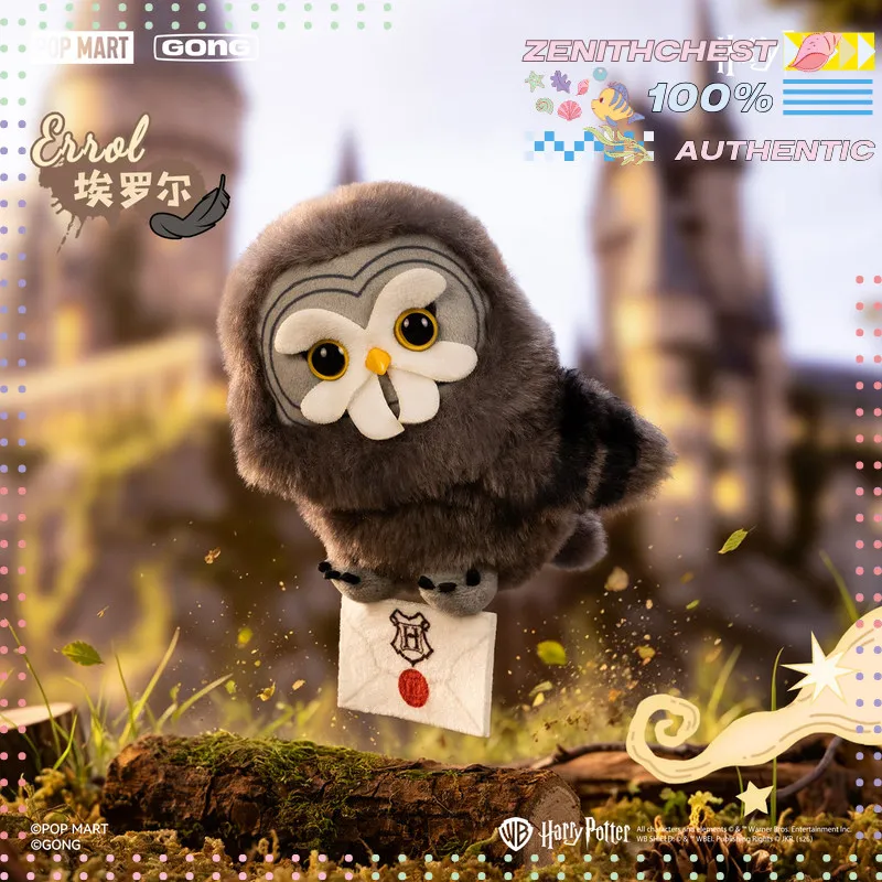POPMART GONG Harry Potter Owl Series Blind Box Hedwig Soft Figure Bag Hanging Charm Wizarding Daily Accessory Collectible view 3