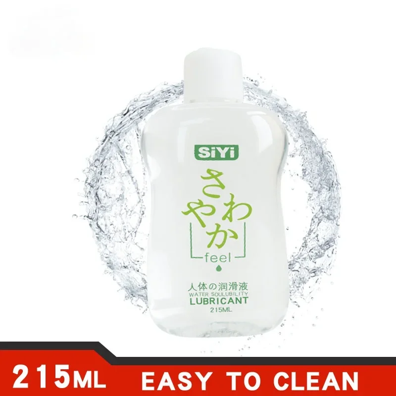 Siyi 215ml Anal Lubricant For Water Based Lubricant Personal Lubricant ual Massage Oil Lube Adult Products