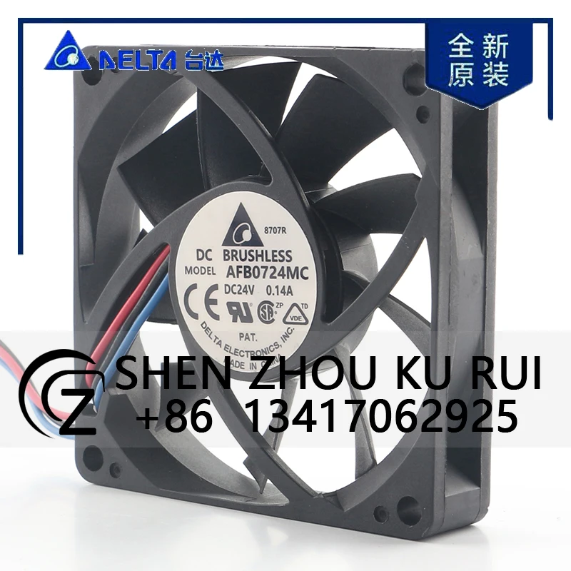 

Delta AFB0724MC 12V 48V DC 24V 0.14A AC EC 7015 70X70X15MM 7CM Low Noise Three-wire Ball Bearing Frequency Converter Cooling Fan
