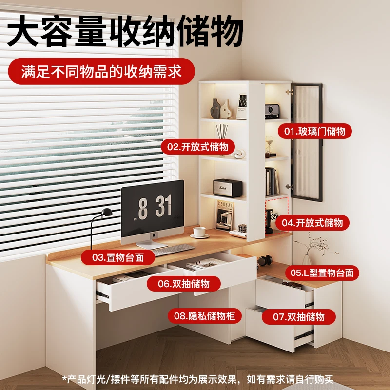 

Solid wood corner desk bookcase integrated bedroom bedside table combination apartment children's writing table