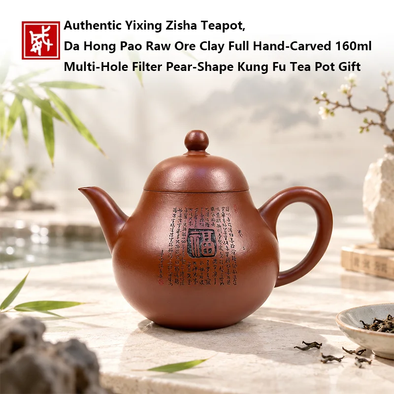 Authentic Yixing Zisha Teapot, Da Hong Pao Raw Ore Clay Full Hand‑Carved 160ml Multi‑Hole Filter Pear‑Shape Kung Fu Tea Pot Gift