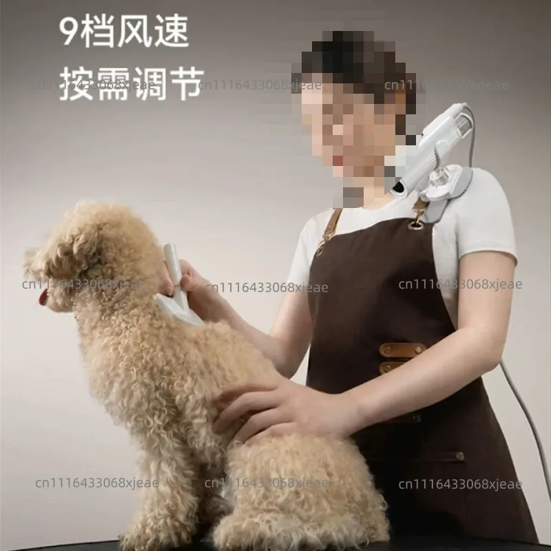 Pet shoulder support neck hair dryer cat and dog drying hair dryer household silent automatic hair blower