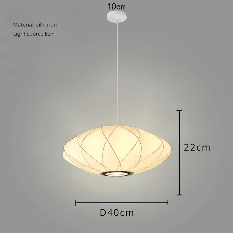 Modern Silk LED Pendant Lamp Denmark Designer Hanging Light for Living Room Hotel Restaurant Factory Direct High-End Home Decor