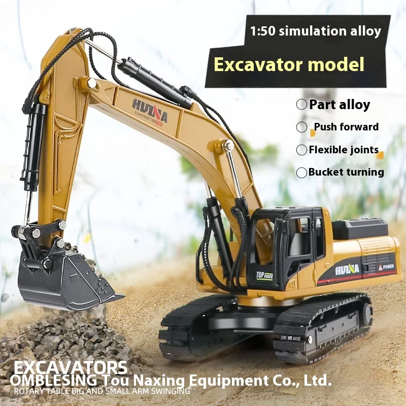 Digger Static Model 1:50 Full Alloy Excavator Engineering Diecast Toys For Boys Without Electric Truck Children Toys Gift Unload