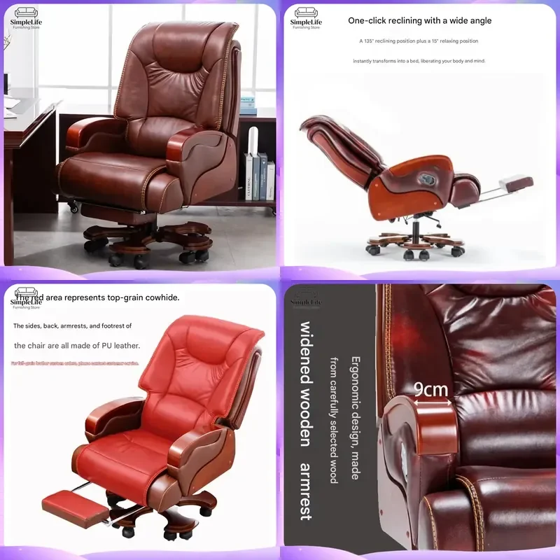 Modern Ergonomic Office Chair High Back PU Leather Executive Swivel Computer Desk Chair Adjustable Height Solid Wood Base