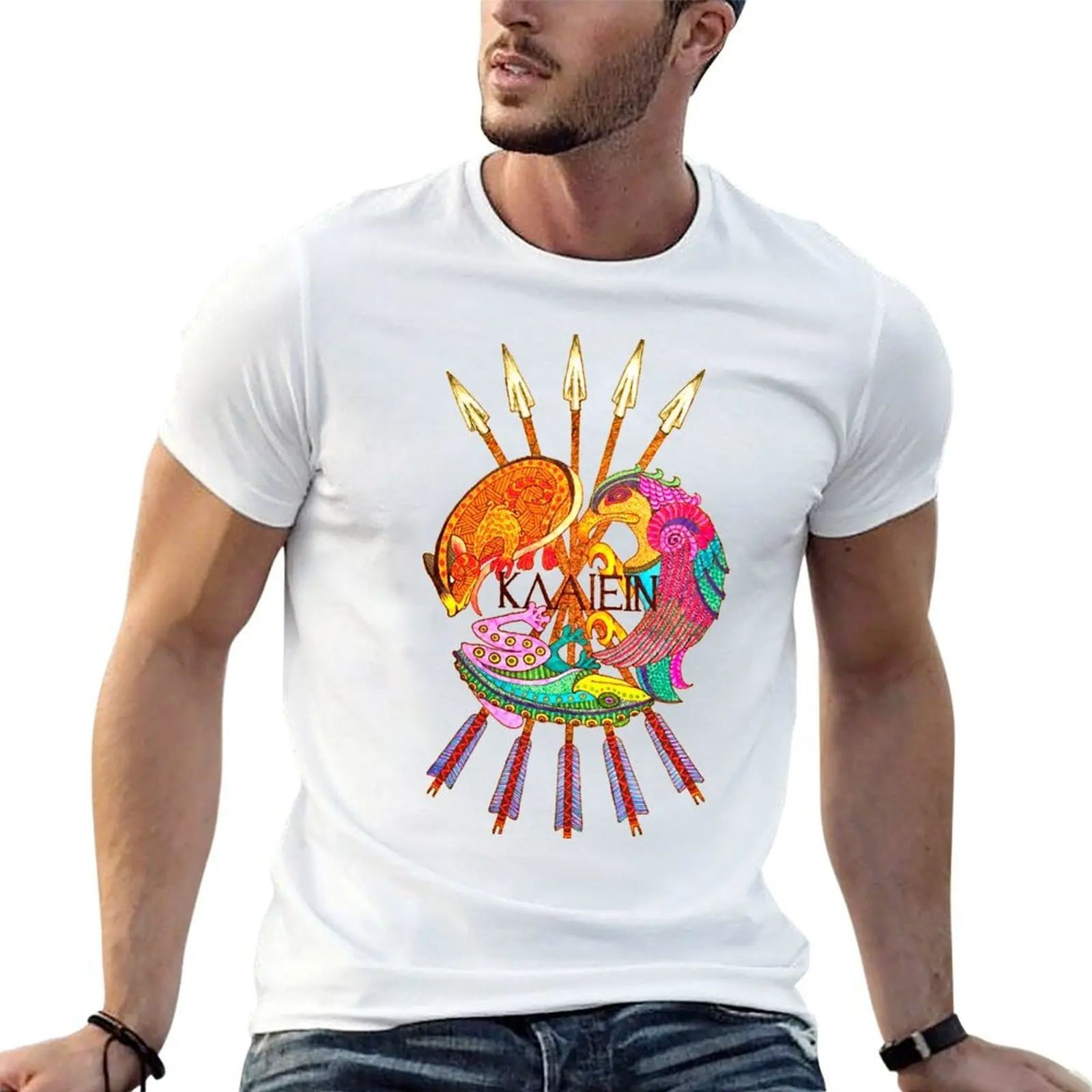 The Scythian Answer T-Shirt new gifts and t-shirts baggy shirts black t shirts for men