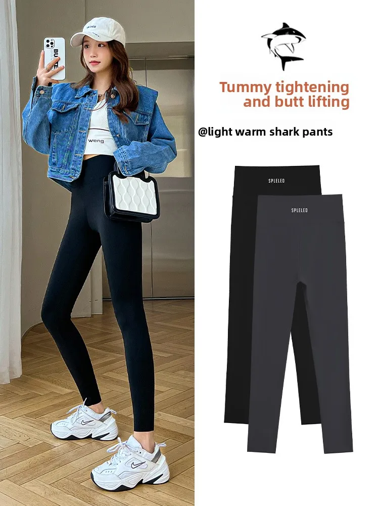 

Брюки для йоги из овчины Bla, высокая талия, удлиняющая верхняя одежда с эффектом ног, модное осеннее новое поступление, утягивающее животик, контроль