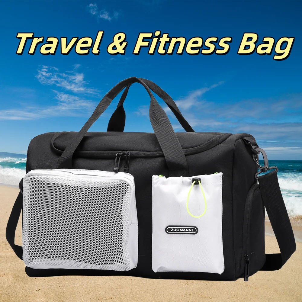 

Новая сумка унисекс для путешествий и фитнеса большой вместимости, прочная большая сумка из ткани Оксфорд, отдельное отделение для обуви, подходит для нескольких вещей