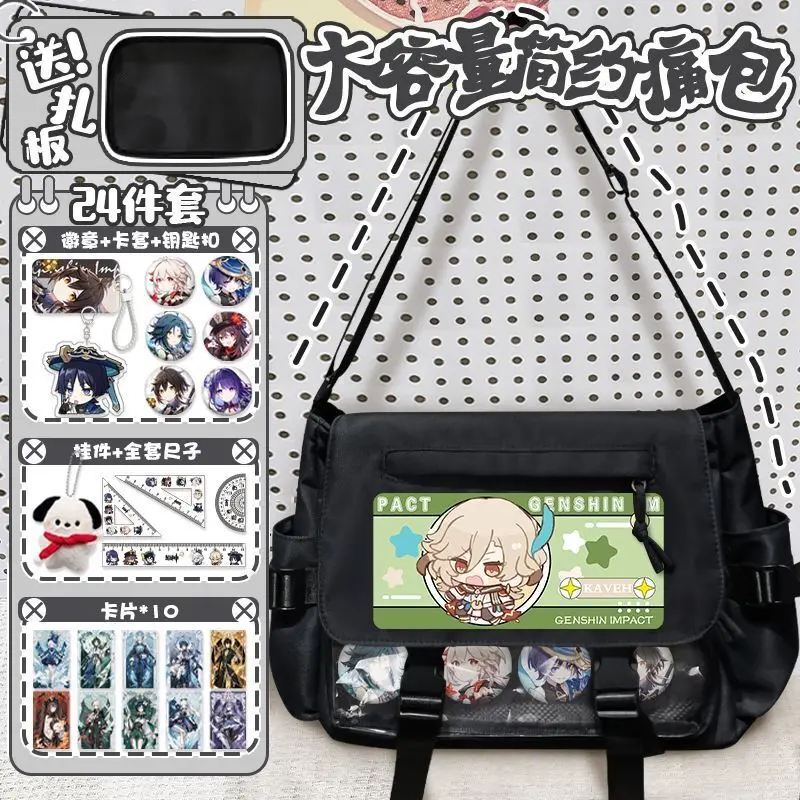 Genshin Impact Pain Funina Navilette Anime Unisex Commuter Large Capacity Versatile Shoulder Bag A