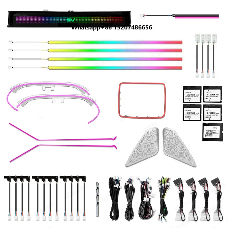 64 Colors Screen Control Ambient Light for  Interior Lighting Upgrade Accessories