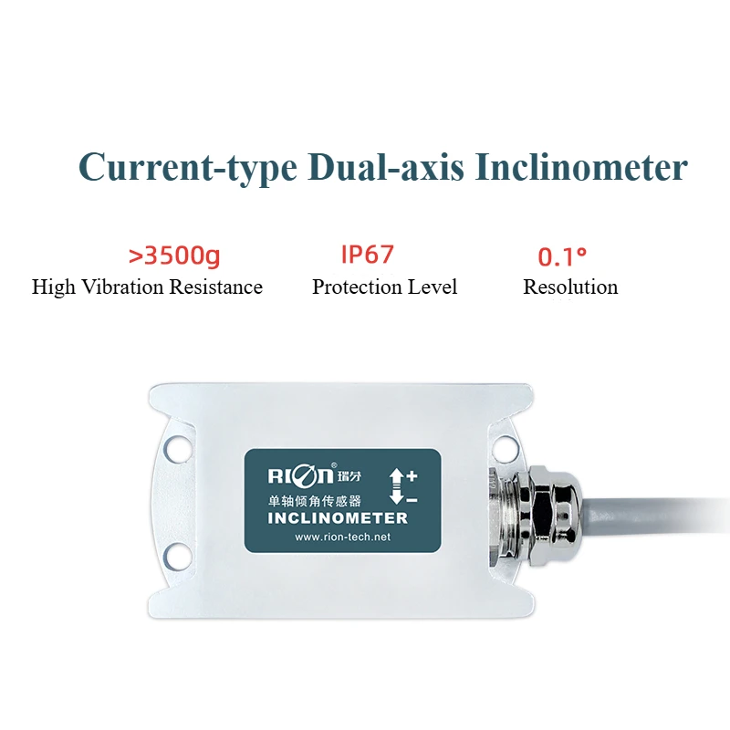 MCA418T Single and Double Axis High Precision Inclination Sensor Analog Current Output Angle Measurement Inclinometer