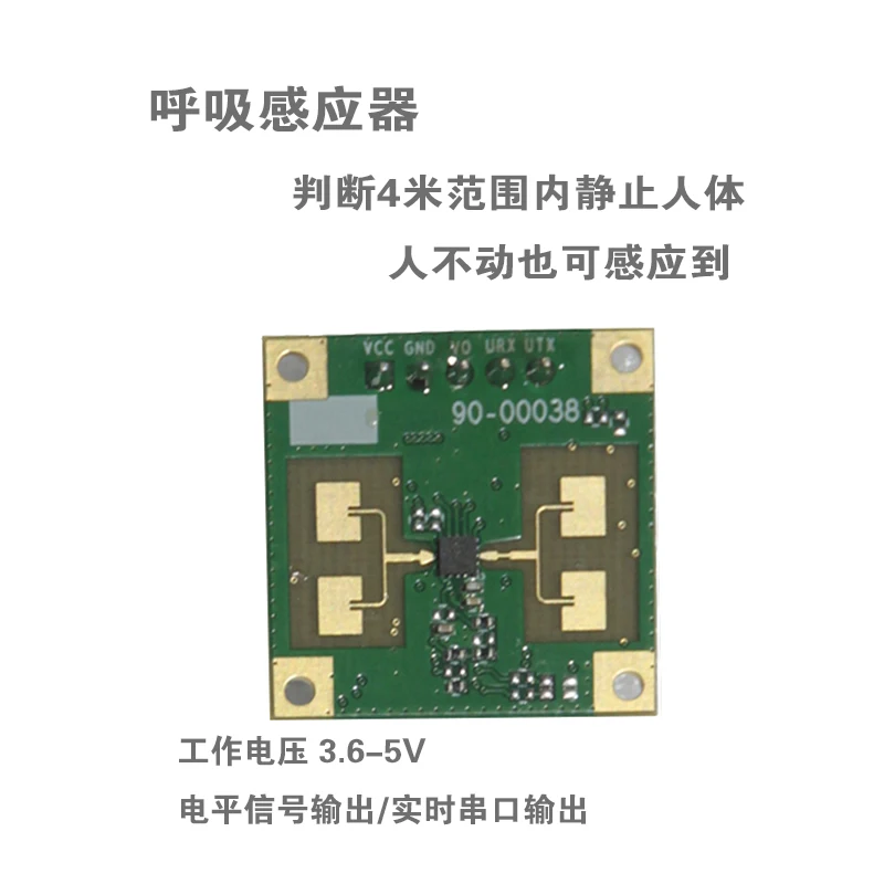 Sensor de presencia de cuerpo humano, detección de respiración, Radar de microondas estático de 24G Mm, 5V, 12-24V, 3m