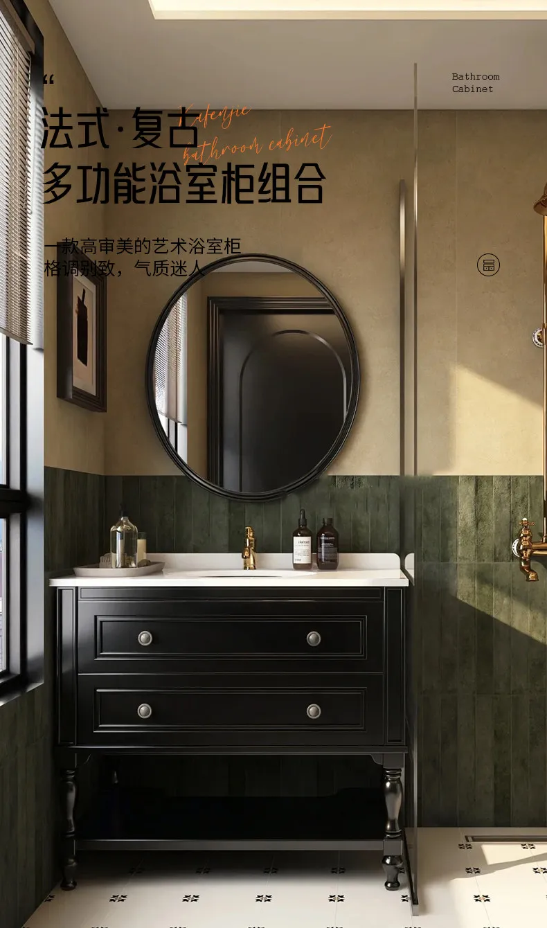 

Floor-to-ceiling bathroom cabinet, marble under-counter basin, integrated basin, washstand, washstand