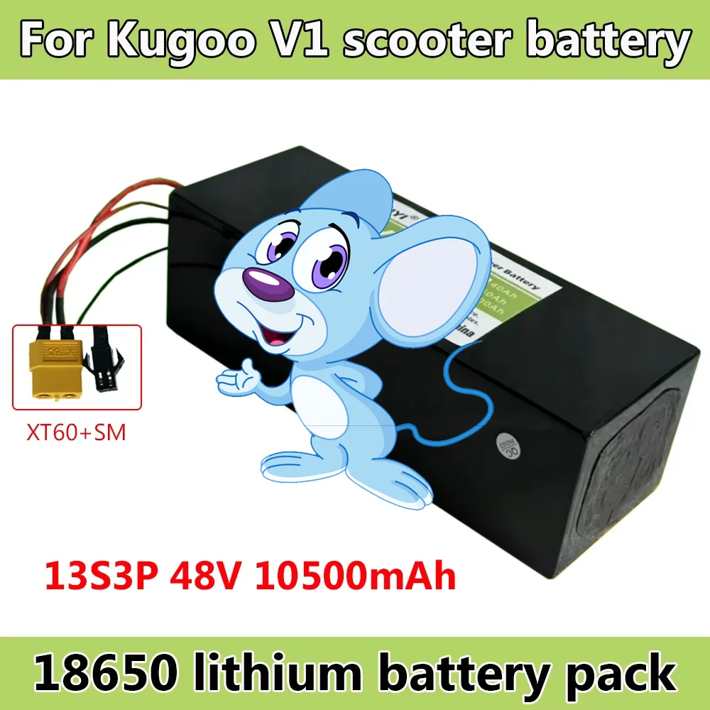 

13S3P 48V 10500mAh 18650 rechargeable/lithium-ion battery pack, suitable for Kugoo V1 bicycle batteries with BMS