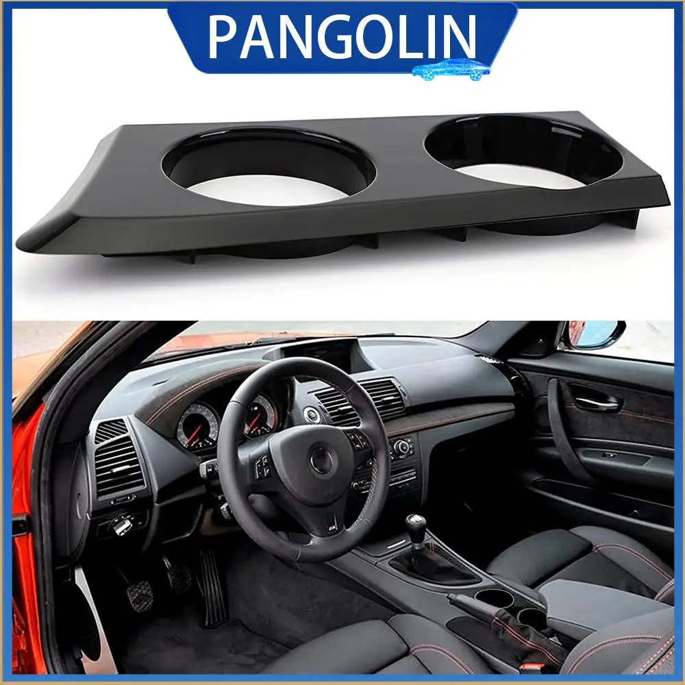 

Подстаканник PANGOLIN для BMW серии 1, E81 E82 E87 E88 2004-2011. Особенности OEM Spec Design и замена прочного АБС-пластика