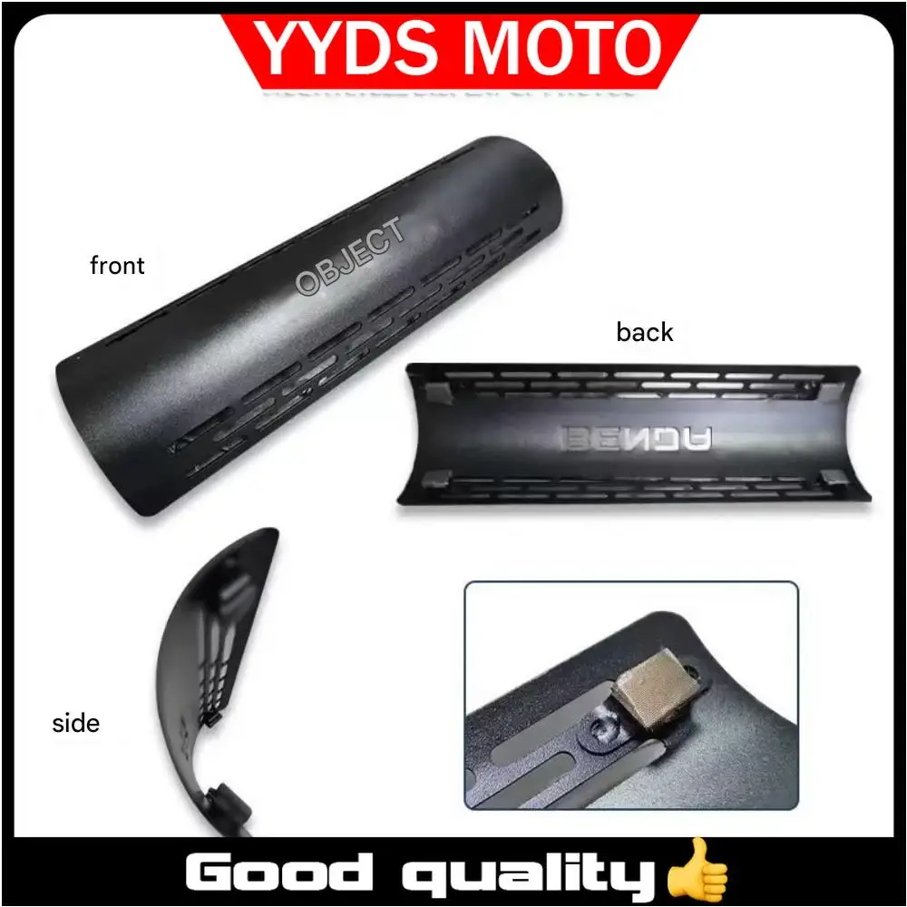 

【Good quality】For BENDA Napoleonbob 500 ChinchiIIa 500 heat shield exhaust anti-scalding shield protective cover