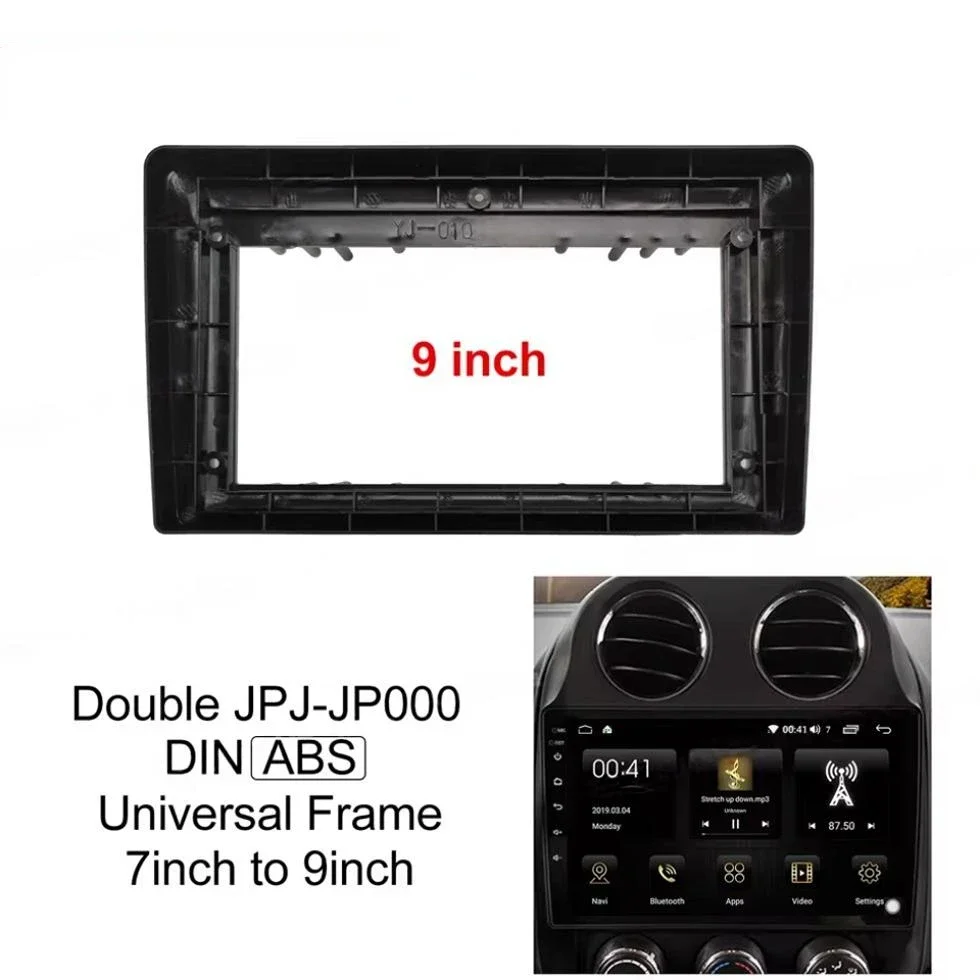 1din Universal 2din Frame For Car Multimedia Player Double Auto Accessories 7inch to 9inch Car Radio MP5 Installation Accessory