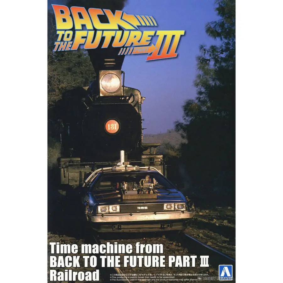 Prefabricated assembly model Aoshima-06699 1/24 Back to the Future Part III Time Machine Railway version car model kit