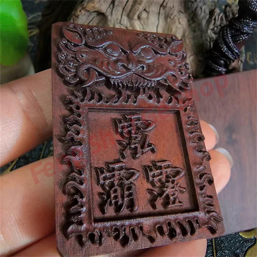 Taoist Thunder Jujube Wood, Embossed Tiger Head Sanqing Taboo Pendant, Taoist Cultural Crafts