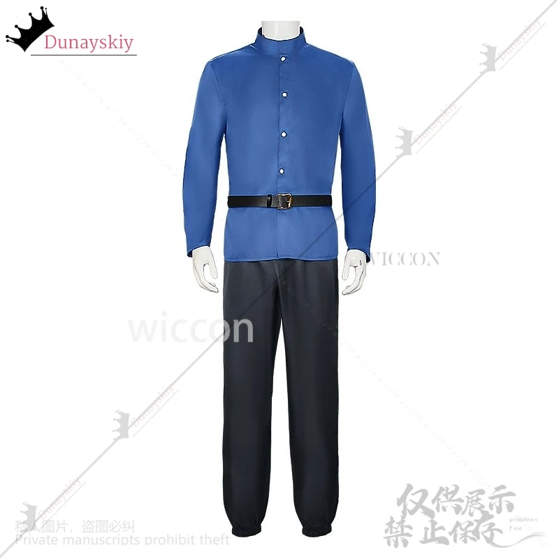 2024 New Anime About The Movement Of The Earth Cosplay Rafal Costume Wig Uniform Adult Man Halloween Christmas Suit Customized