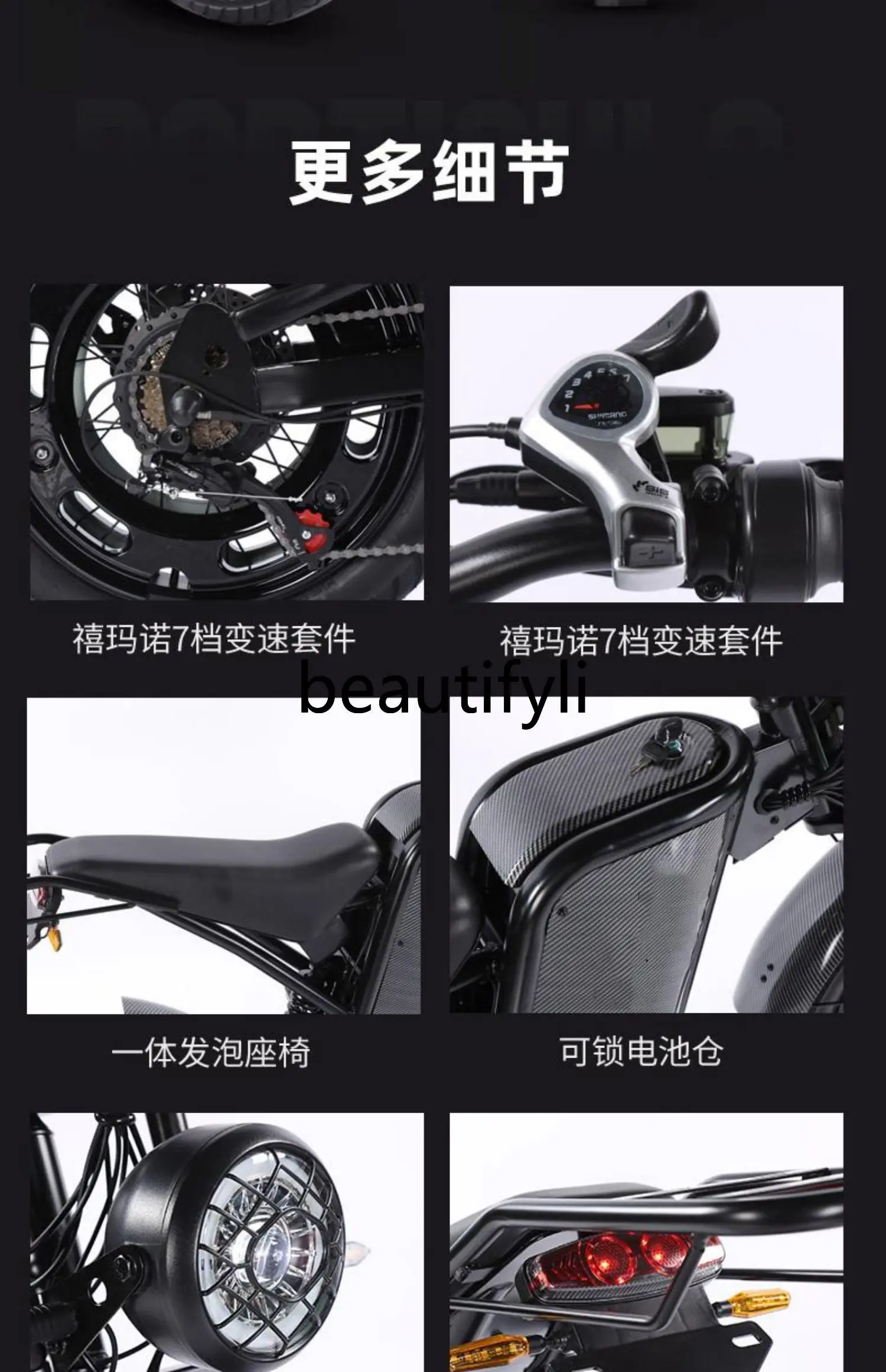 大人用バッテリー付きレトロ電動オフロード自転車,可変速電動自転車,小型バイク