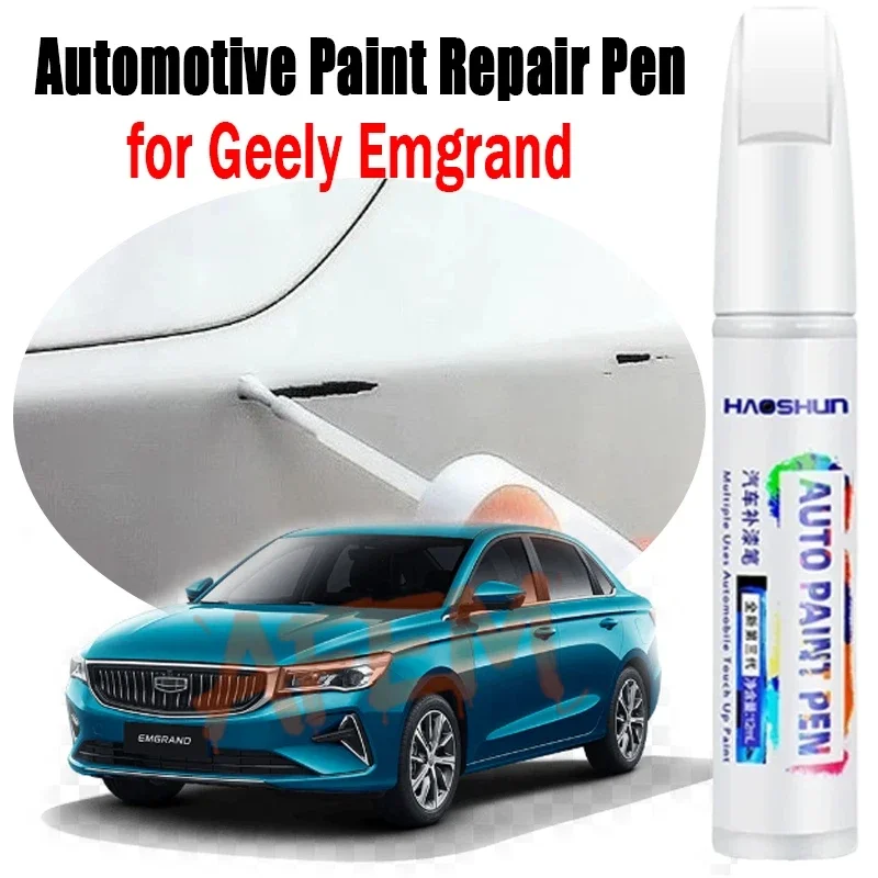 Car Paint Repair Pen For GEELY EMGRAND Touch-Up Paint Scratch Remover No color difference Car Paint Care Accessories