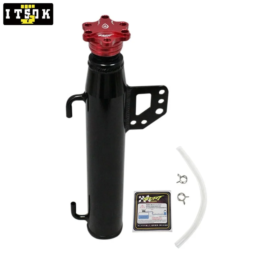 خزان رياضي احتياطي، خزان مبرد مبرد، خزان تبريد عالمي من الألومنيوم، خزان تجاوز #4