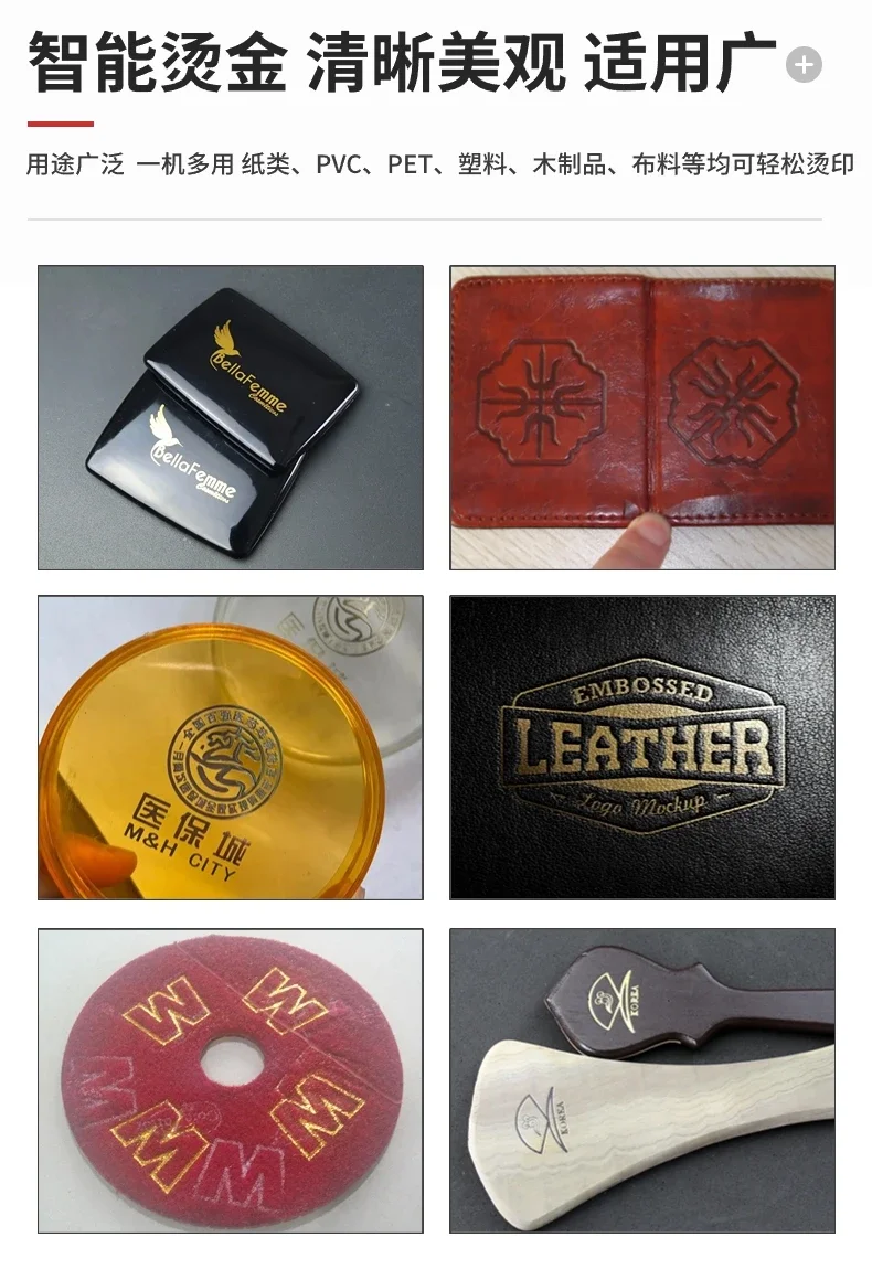 Pneumatic bronzing machine Small desktop automatic stamping machine Wood indentation branding bronzing machine Multi-function