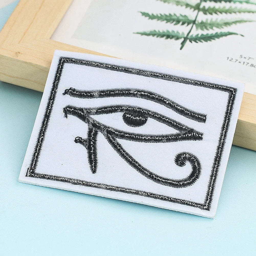 5pc Exquisite Embroidery Patch Eye of Horus Decor Iron on Transfer Patches for Clothing Applique Backpack Badges Sewing Supplies