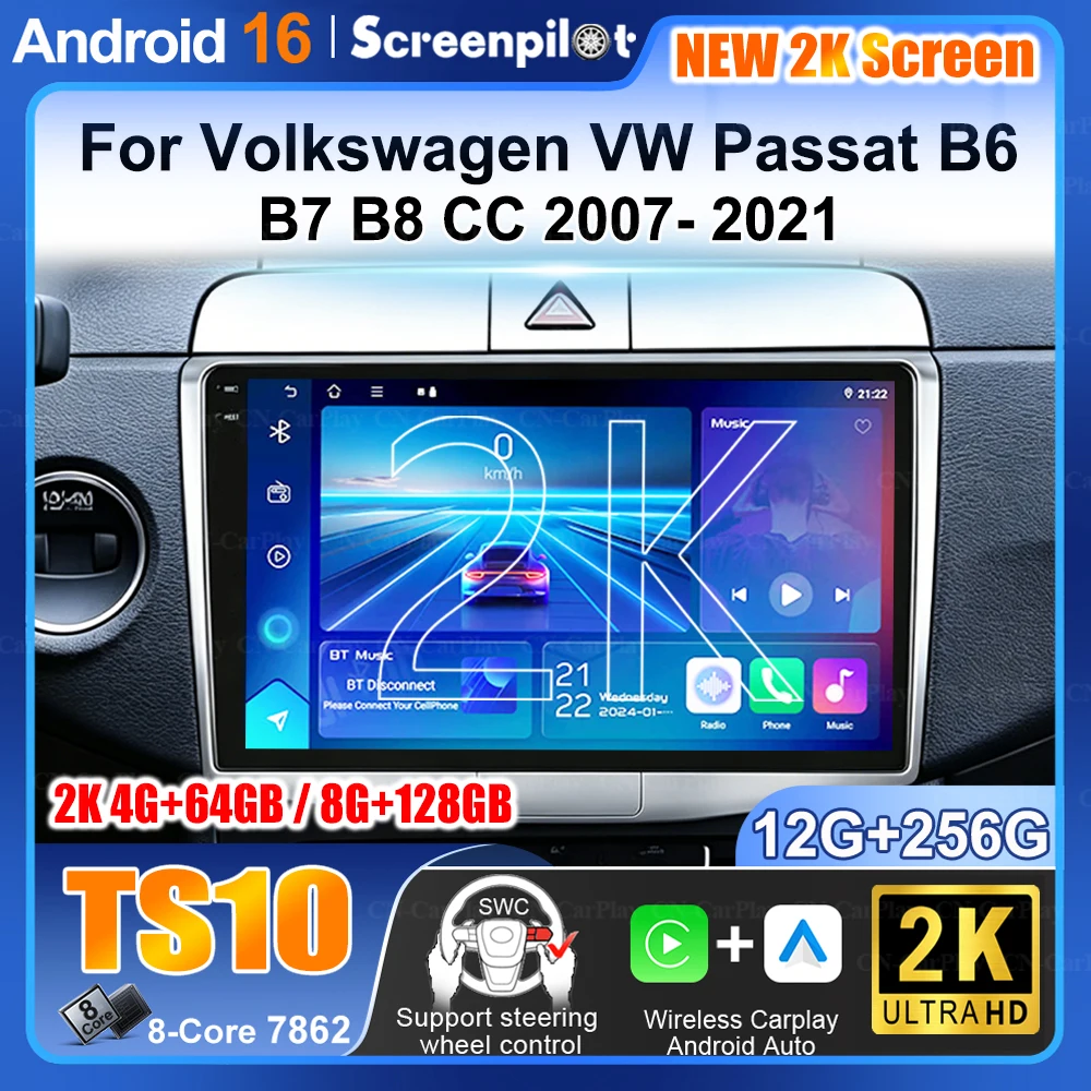 Android 16 For Volkswagen VW Passat B6 B7 B8 CC 2007- 2021 Carplay Auto Car Radio Multimedia Player Gps Stereo Dsp Wifi+5g Wifi