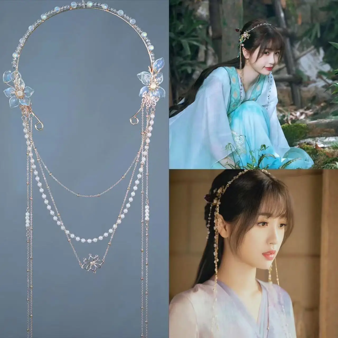 ความรักระหว่าง Fairy และ Devil Xiao Lanhua Headband Cang Lan Jue คอสเพลย์จีน Hanfu พู่อุปกรณ์เสริมสำหรับสาวของขวัญ