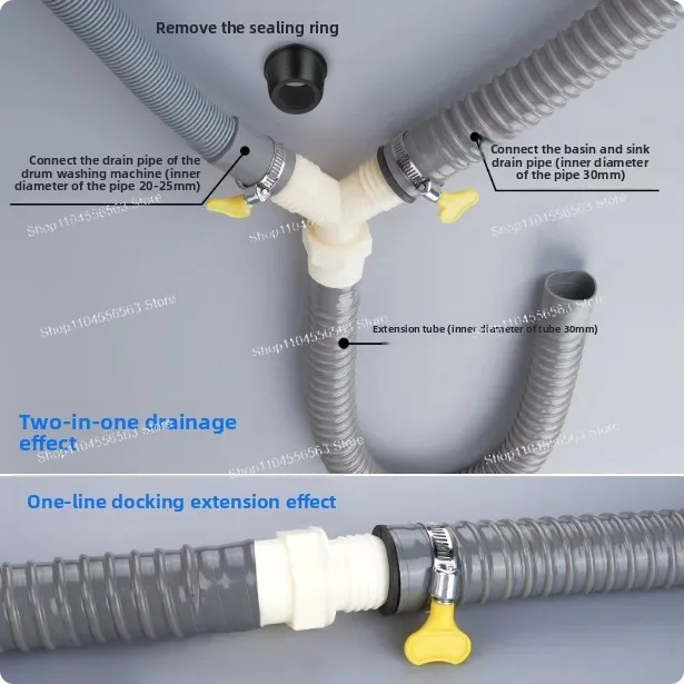 Y-Shape 2-in-1 Washing Machine Drain Hose Connector, Flexible Extension Tube Diverter for Laundry Outlet Adapter