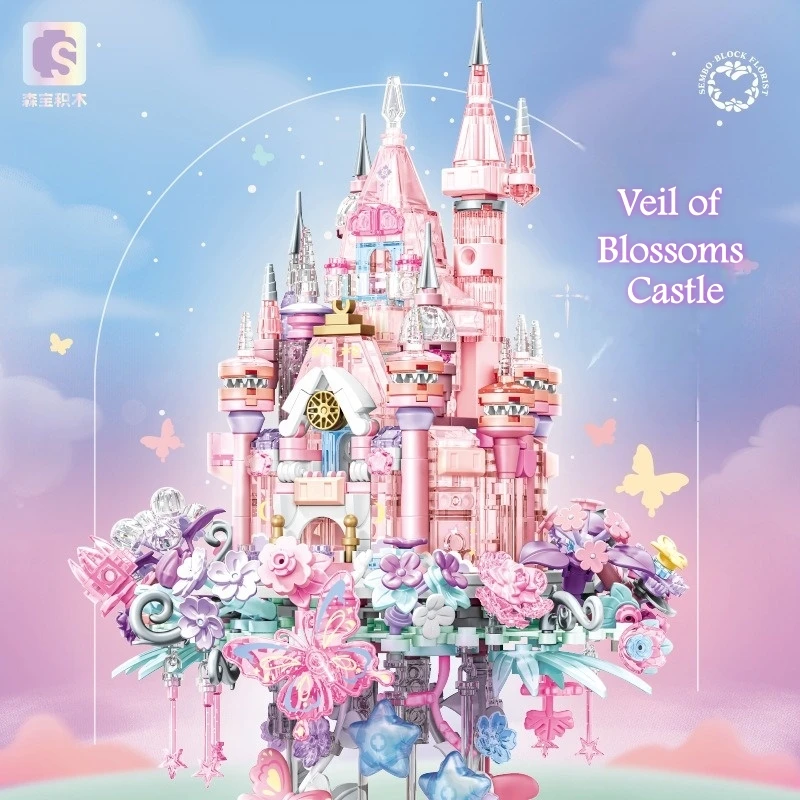 

Бесчисленные красивые цветы, в окружении замок, строительные блоки, радужные облака, романтика, долговечные подарки для дня рождения, Рождества, Нового года