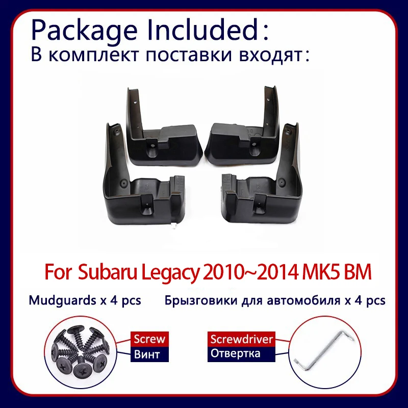 Mudguard for Subaru Legacy 2010~2014 MK5 BM BR B4 Liberty  Touring Wagon Mud Flaps Front Rear Wheel Splash Guard Fender Mudflap